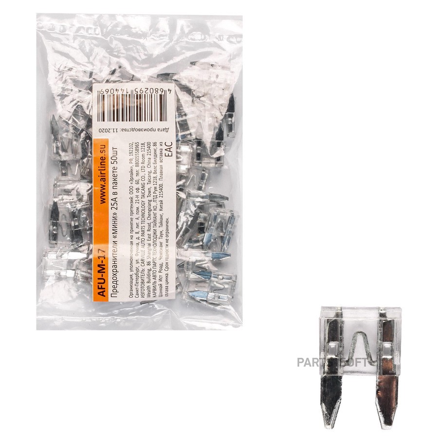 Предохранители флажковые Mini 25А AIRLINE 50 шт. - AIRLINE None None